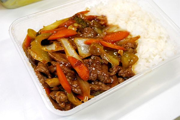 Mongolian Beef - Home Cooked Meals